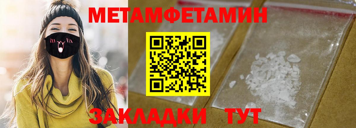 АМФ VHQ  АМФ  Армавир  Вход с VPN 