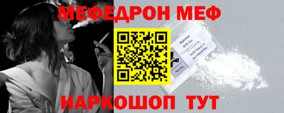 герыч Кингисепп