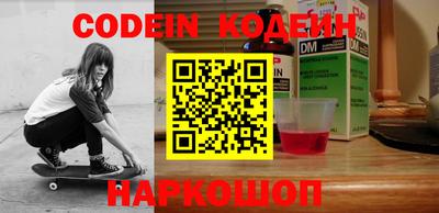 герыч Кингисепп