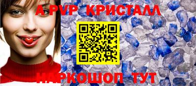 кокаин колумбия Кимры