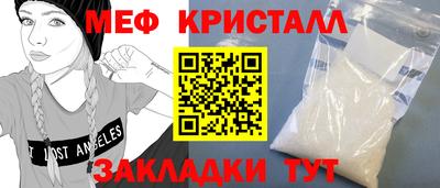 кокаин колумбия Кимры