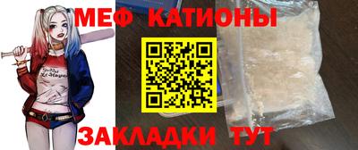 герыч Кингисепп