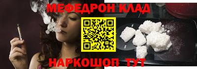 хмурый Кинель