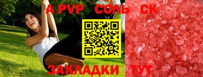 кокаин колумбия Кимры
