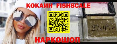 кокаин колумбия Кимры