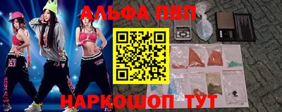 хмурый Кинель
