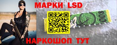 хмурый Кинель