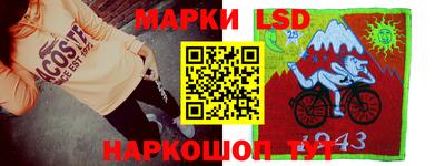 хмурый Кинель