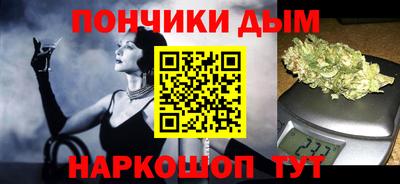 герыч Кингисепп