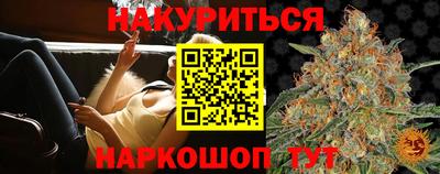 хмурый Кинель