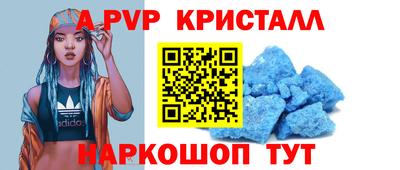 хмурый Кинель