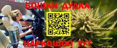 кокаин колумбия Кимры