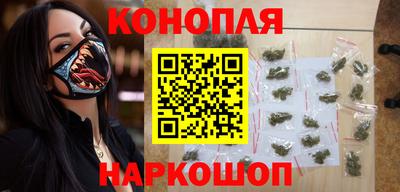 кокаин колумбия Кимры