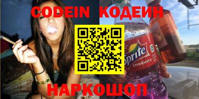 хмурый Кинель
