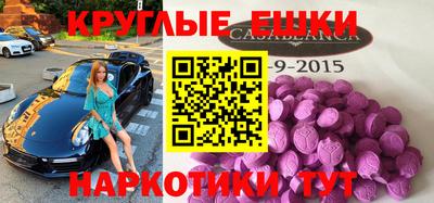 кокаин колумбия Кимры
