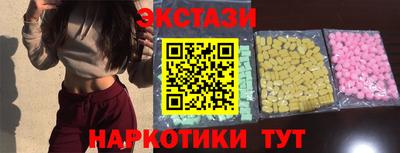 кокаин колумбия Кимры