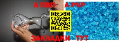 хмурый Кинель
