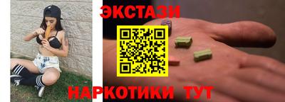 хмурый Кинель