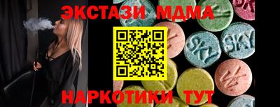 кокаин колумбия Кимры