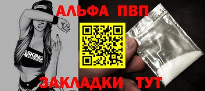 герыч Кингисепп