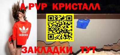хмурый Кинель