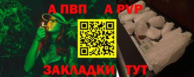 герыч Кингисепп