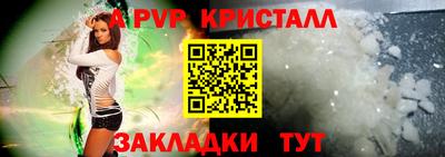 герыч Кингисепп