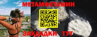 кокаин колумбия Кимры