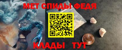 герыч Кингисепп