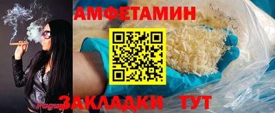 герыч Кингисепп