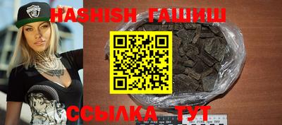 герыч Кингисепп