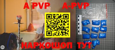 кокаин колумбия Кимры