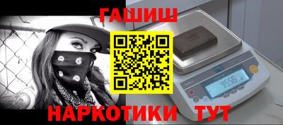 хмурый Кинель