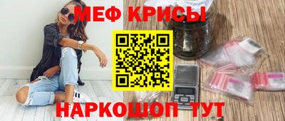кокаин колумбия Кимры