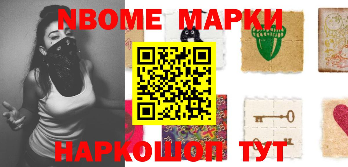 LSD-25 экстази ecstasy  Вход с VPN  LSD-25 экстази ecstasy  LSD-25 экстази  Армавир 